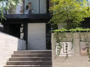 Departamento en Venta en Arcos Vallarta