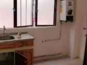 DEPARTAMENTO EN VENTA EN AV. DE LAS GRANJAS 221, SAN...