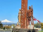 Departamento en Venta en Avda. Segunda Faja al Volcán...