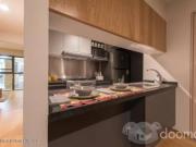 Departamento en Venta en Calle Lago Mask,Granada RU 24 1317