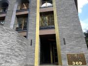 Departamento en Venta en Campos Elíseos Polanco con Patio