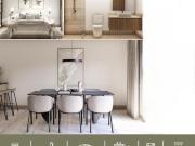 Departamento en venta en Centro de Boca del Río Veracruz