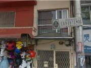 Departamento en venta en Cuauhtemoc, Ciudad de México