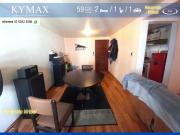 Departamento en Venta en Culhuacán STUNAM III – Con...