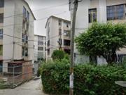 Departamento en venta en El Coloso INFONAVIT, Acapulco...