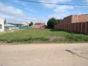 Lote EN VENTA en Inmomap