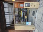 Departamento EN VENTA en Inmomap