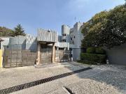 Departamento en Venta en Lomas de las Palmas, $7,100,000