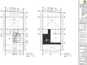 Departamento en venta en San José Insurgentes