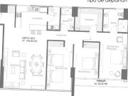 Departamento en Venta en Santa Fe