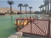 Departamento en venta en Santiago De Surco a S/428,800