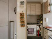 Departamento en Venta en Tucapel Jiménez / Metro Modena SKU