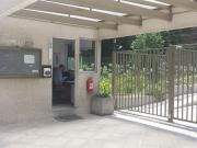 Departamento en Venta en VICUÑA MACKENNA 5885 SAN JOAQUIN