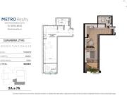 Departamento en Venta monoambiente en Villa Devoto