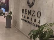 Departamento en Venta zona minerva