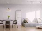 Departamento en Venta, Zona Rio, 1 dormitorio c/patio