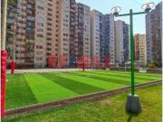 Departamento Flat En Venta, Cercado De Lima 71Mt2