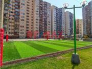 Departamento Flat En Venta, Cercado De Lima 71Mt2