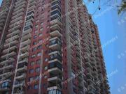 Departamento Full Amoblado Roomie