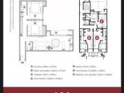 Hermoso Dpto 2 Dorm General Paz Asador terraza 3 Piso