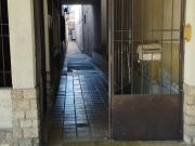 Departamento interno