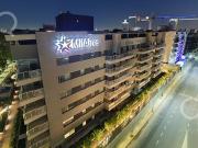 Depto en Barrio Privado MILAIRES Parrilla Balcón Vista...