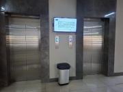 Departamento Petrolera Departamento Petrolera