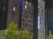 Departamento Quinta Cantera con vigilancia a 7 minutos...