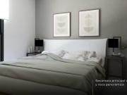 Departamento San Miguel Acapantzingo