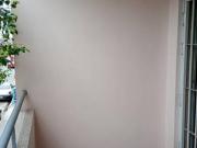 Departamento San Vicente