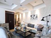 Departamento Villa Florence