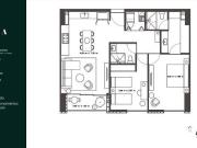 Departamentos en venta Via del Bosque av patria