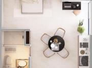 Departamentos en Venta Villa Morelos, El Retiro, Guadalajara