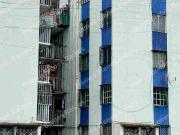 Depto. en El Arbolillo III, Del. GAM, CDMX