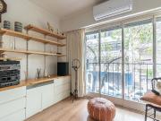 DEPTO EN VENTA 4AMB PATIO 50M2 SEG. 24HS ALMAGRO