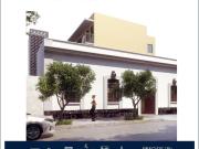 Departamento en Venta, Juárez, Azcapotzalco