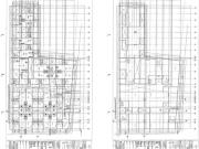 Deptos Nuevos en Venta Col. Vallejo