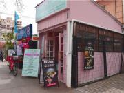 Derecho de Llaves: Fábrica de Alimentos y Cafetería en Ñuñoa Derecho de Llaves: Fábrica de Alimentos y Cafetería en Ñuñoa