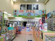 DERECHOS DE LLAVES DE FARMACIA