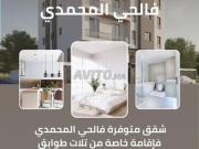 Des Appartements Neufs à vendre 82 m² à Agadir