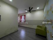 Desa Cemerlang Industry Land