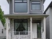 Detached House of Inner City Luxury Home – $2,600/month