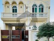 Dha 11 rahbar phase 2 block n 5 marla slightly used...
