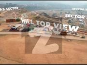 Dha 4 Sector A 4 Marla Commercial Plot