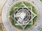 DHA City Sector 2B 300 Sq Yds Plot For Sale