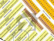 Dha Phase 3.5 Marla Plot In Sector G
