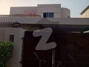 DHA Phase 4,10 Marla Full House For Rent
