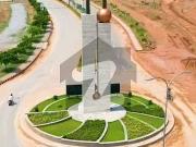 Dha phase 4 sector b 4marla commercial plot for sale