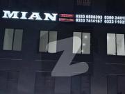 DHA Phase 5 Sector F Prime Location 1 Kanal Plot for...