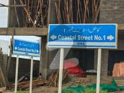 Dha phase 8 main khy e babar 500yds